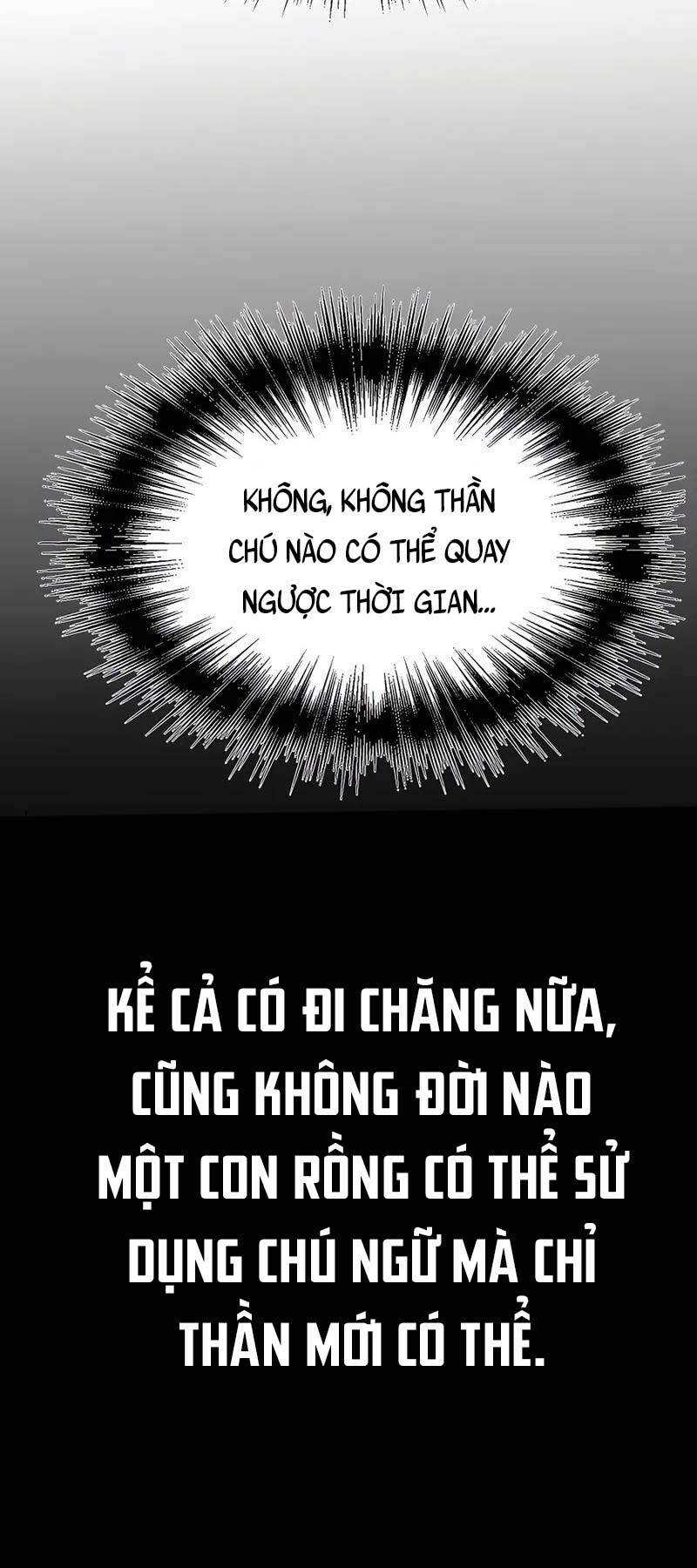Anh Trai Anh Hùng Là Người Đã Chết Trong Học Viện: Chapter 1