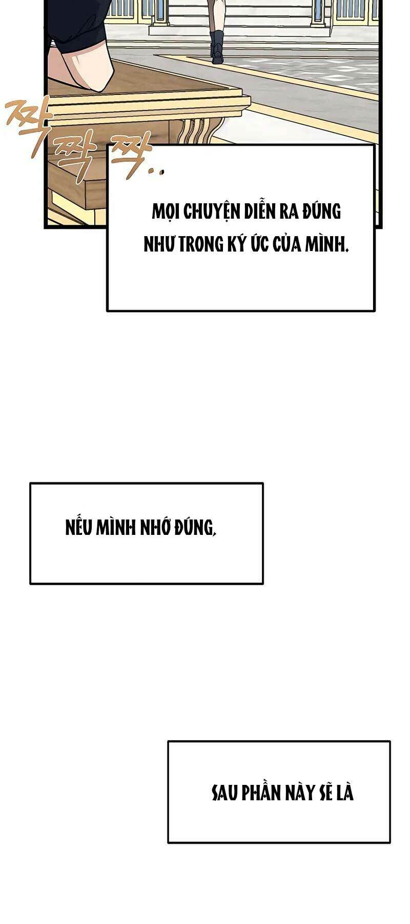 Anh Trai Anh Hùng Là Người Đã Chết Trong Học Viện: Chapter 1
