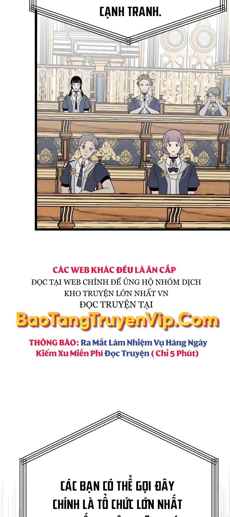 Anh Trai Anh Hùng Là Người Đã Chết Trong Học Viện: Chapter 1