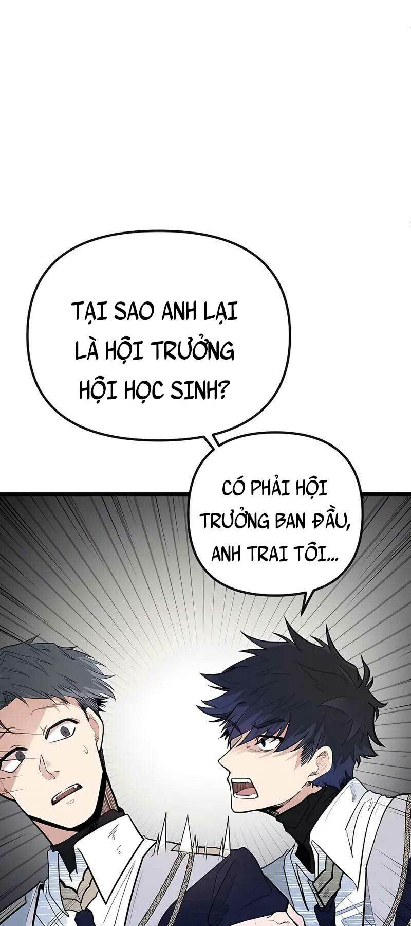 Anh Trai Anh Hùng Là Người Đã Chết Trong Học Viện: Chapter 1