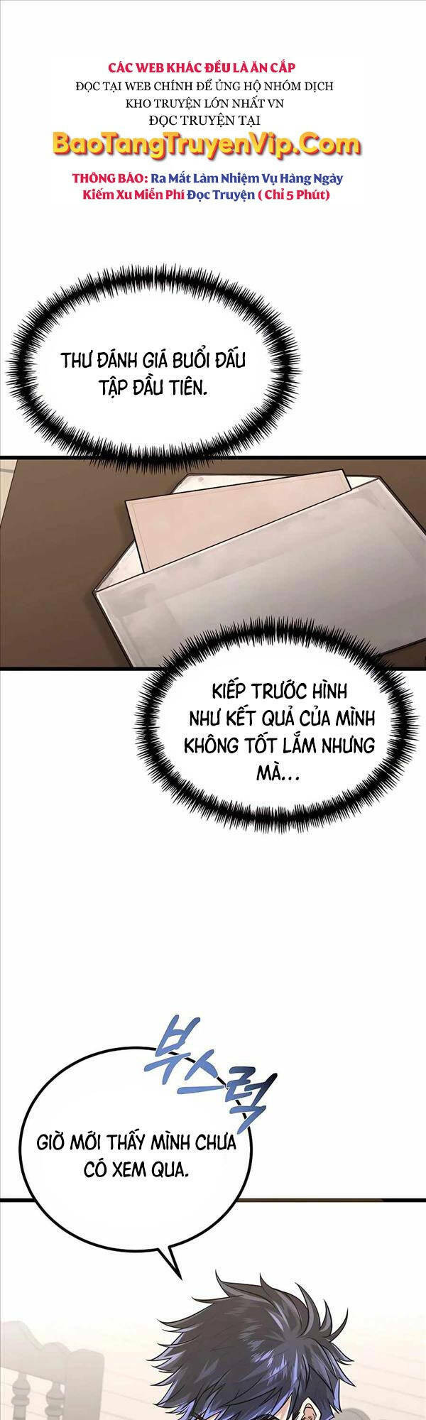 Anh Trai Anh Hùng Là Người Đã Chết Trong Học Viện: Chapter 10
