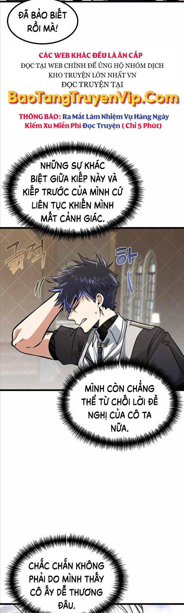 Anh Trai Anh Hùng Là Người Đã Chết Trong Học Viện: Chapter 12