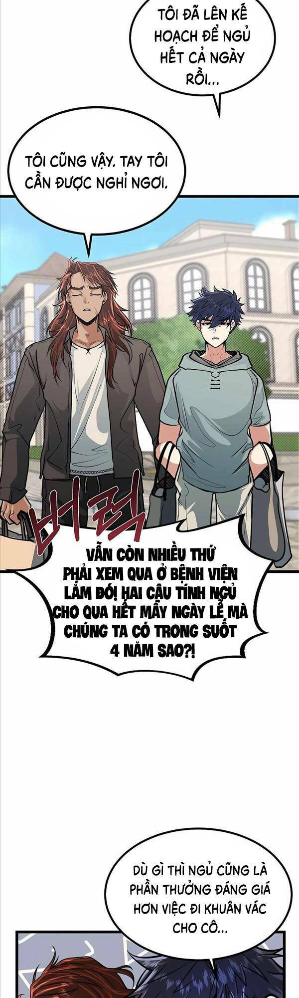 Anh Trai Anh Hùng Là Người Đã Chết Trong Học Viện: Chapter 12