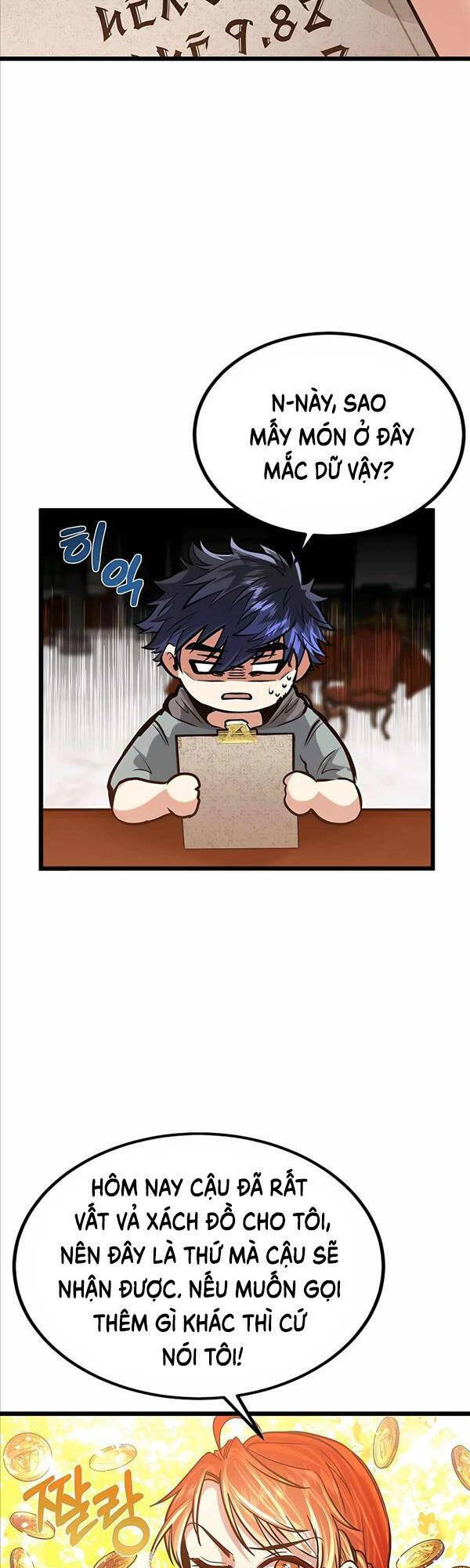 Anh Trai Anh Hùng Là Người Đã Chết Trong Học Viện: Chapter 12