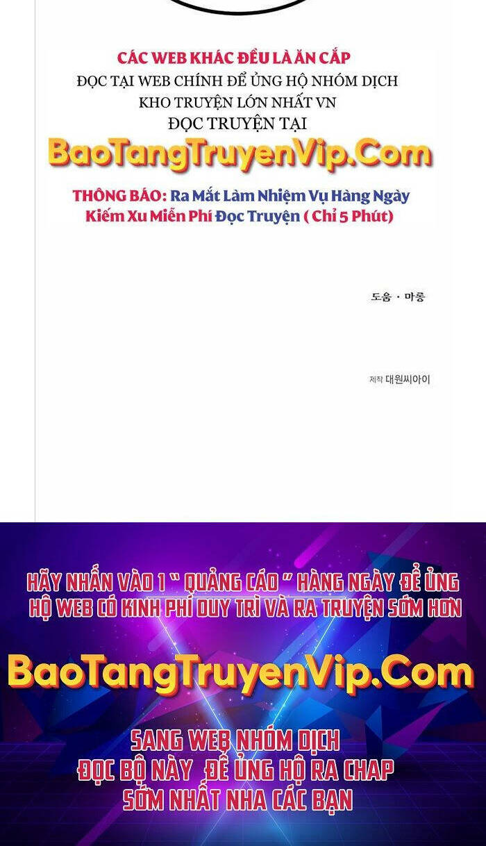 Anh Trai Anh Hùng Là Người Đã Chết Trong Học Viện: Chapter 12