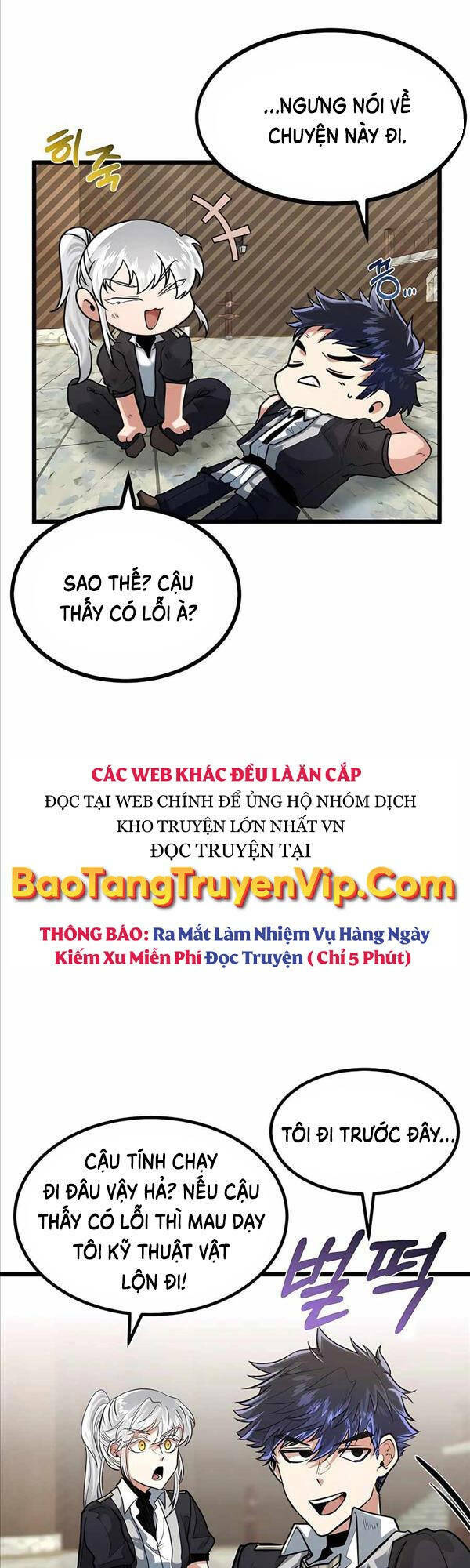 Anh Trai Anh Hùng Là Người Đã Chết Trong Học Viện: Chapter 12