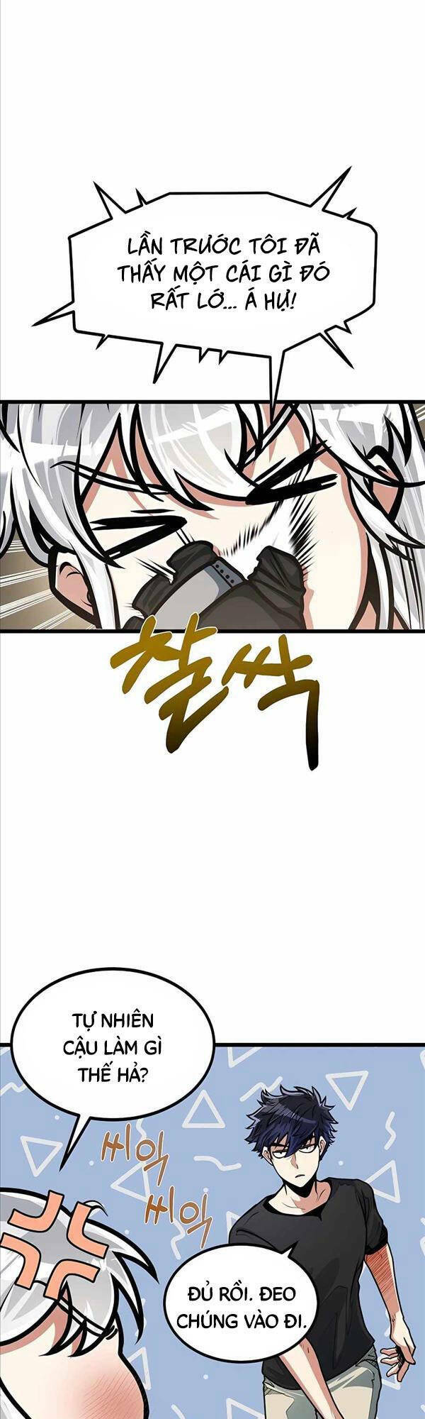 Anh Trai Anh Hùng Là Người Đã Chết Trong Học Viện: Chapter 13