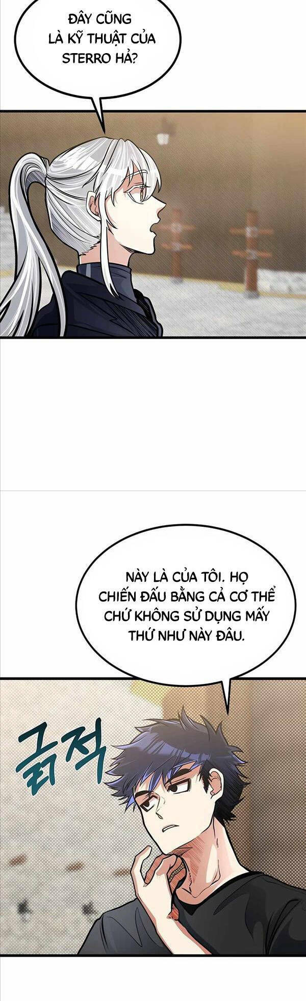 Anh Trai Anh Hùng Là Người Đã Chết Trong Học Viện: Chapter 13