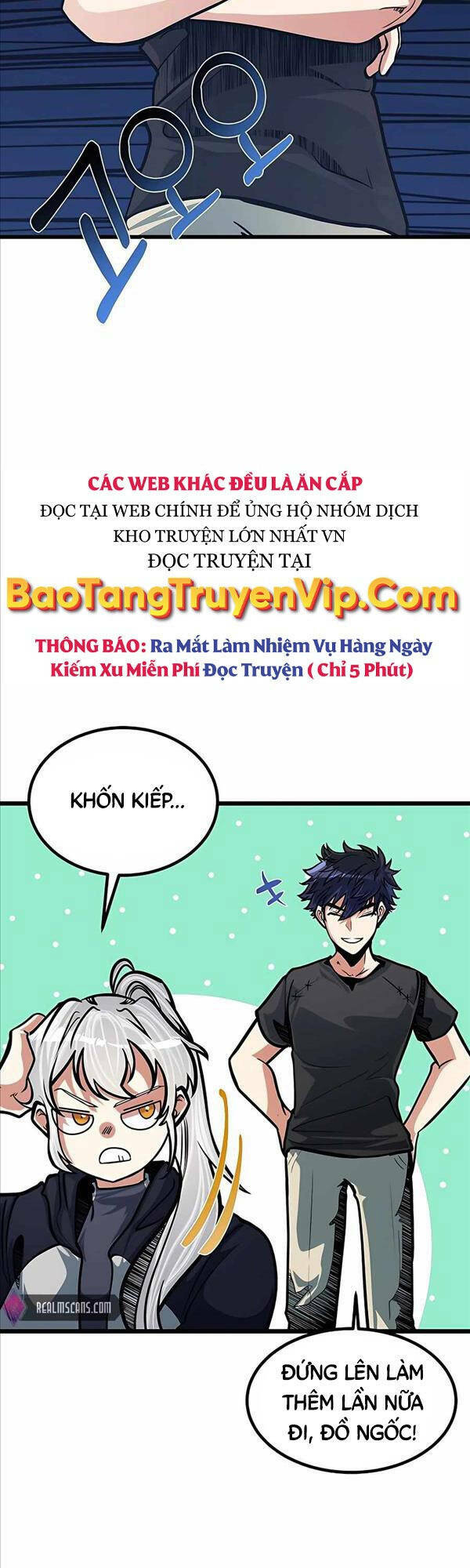 Anh Trai Anh Hùng Là Người Đã Chết Trong Học Viện: Chapter 13