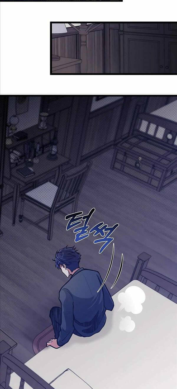 Anh Trai Anh Hùng Là Người Đã Chết Trong Học Viện: Chapter 13