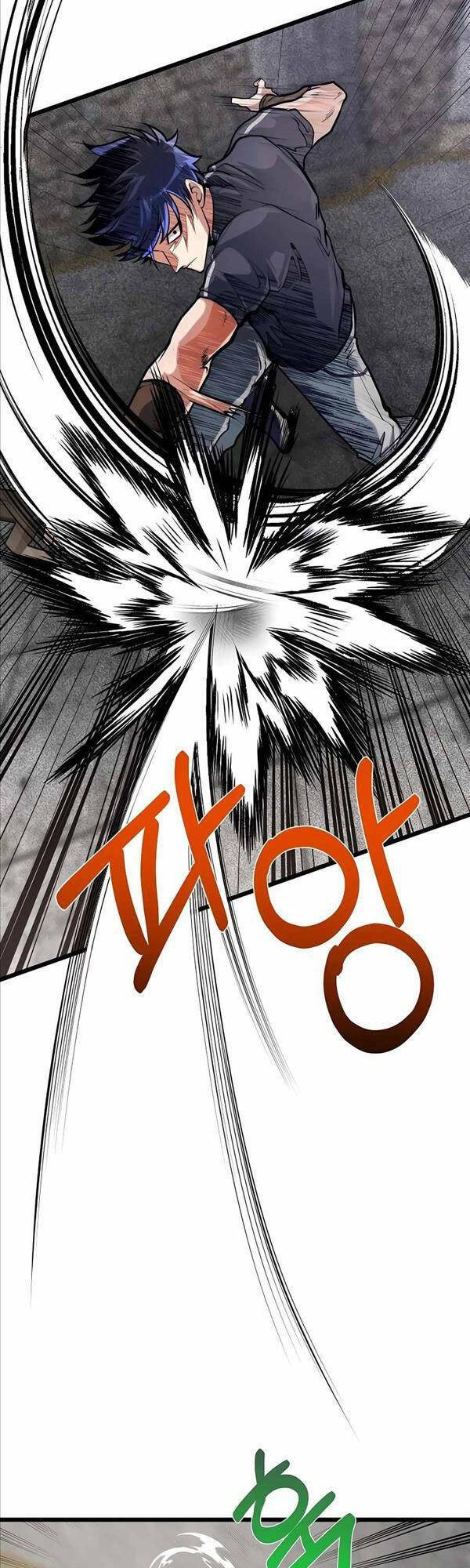Anh Trai Anh Hùng Là Người Đã Chết Trong Học Viện: Chapter 14