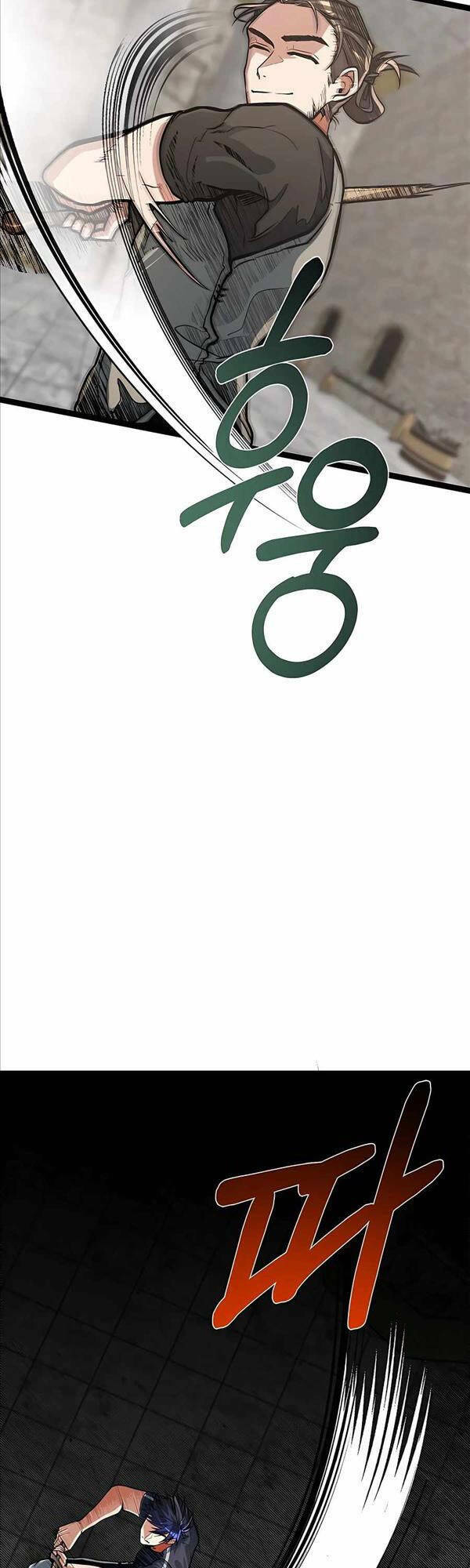 Anh Trai Anh Hùng Là Người Đã Chết Trong Học Viện: Chapter 14
