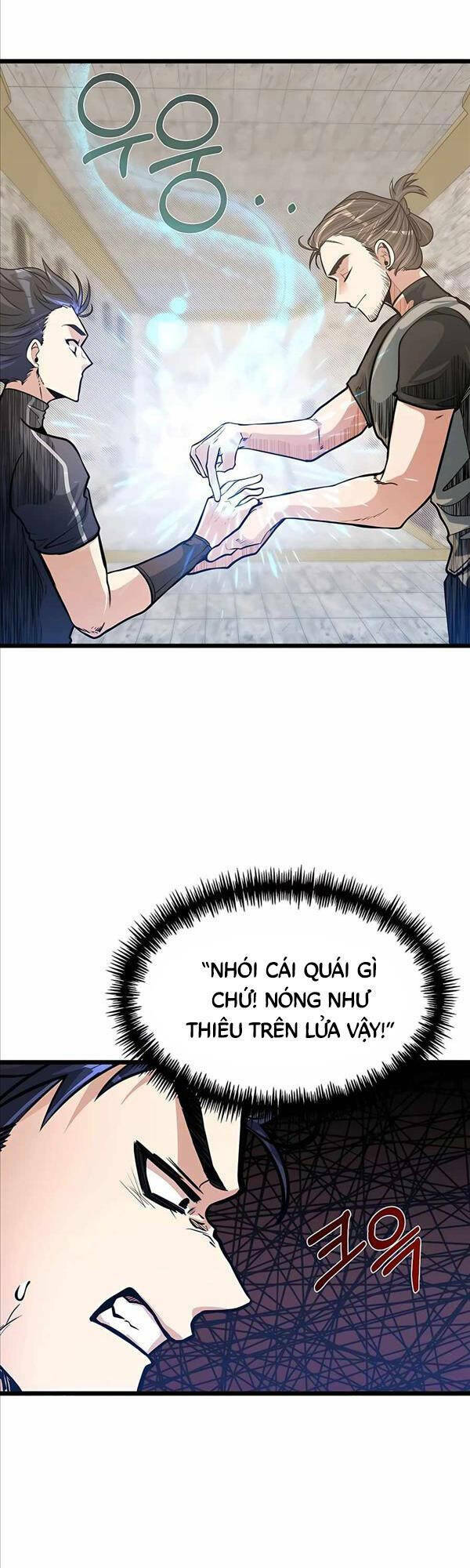Anh Trai Anh Hùng Là Người Đã Chết Trong Học Viện: Chapter 14