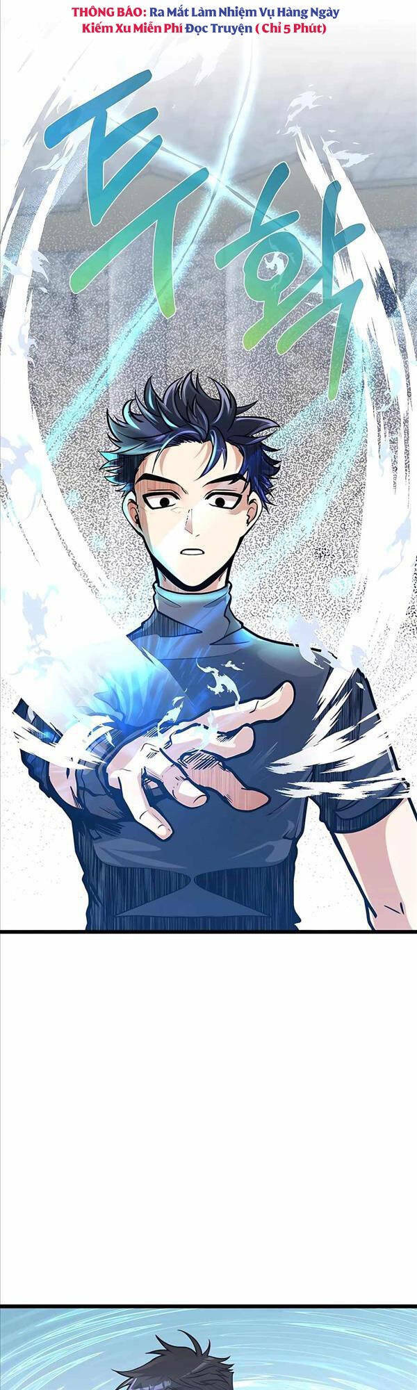 Anh Trai Anh Hùng Là Người Đã Chết Trong Học Viện: Chapter 14