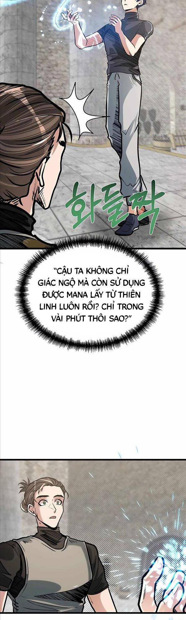 Anh Trai Anh Hùng Là Người Đã Chết Trong Học Viện: Chapter 14