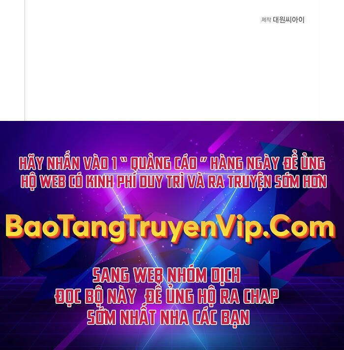 Anh Trai Anh Hùng Là Người Đã Chết Trong Học Viện: Chapter 14