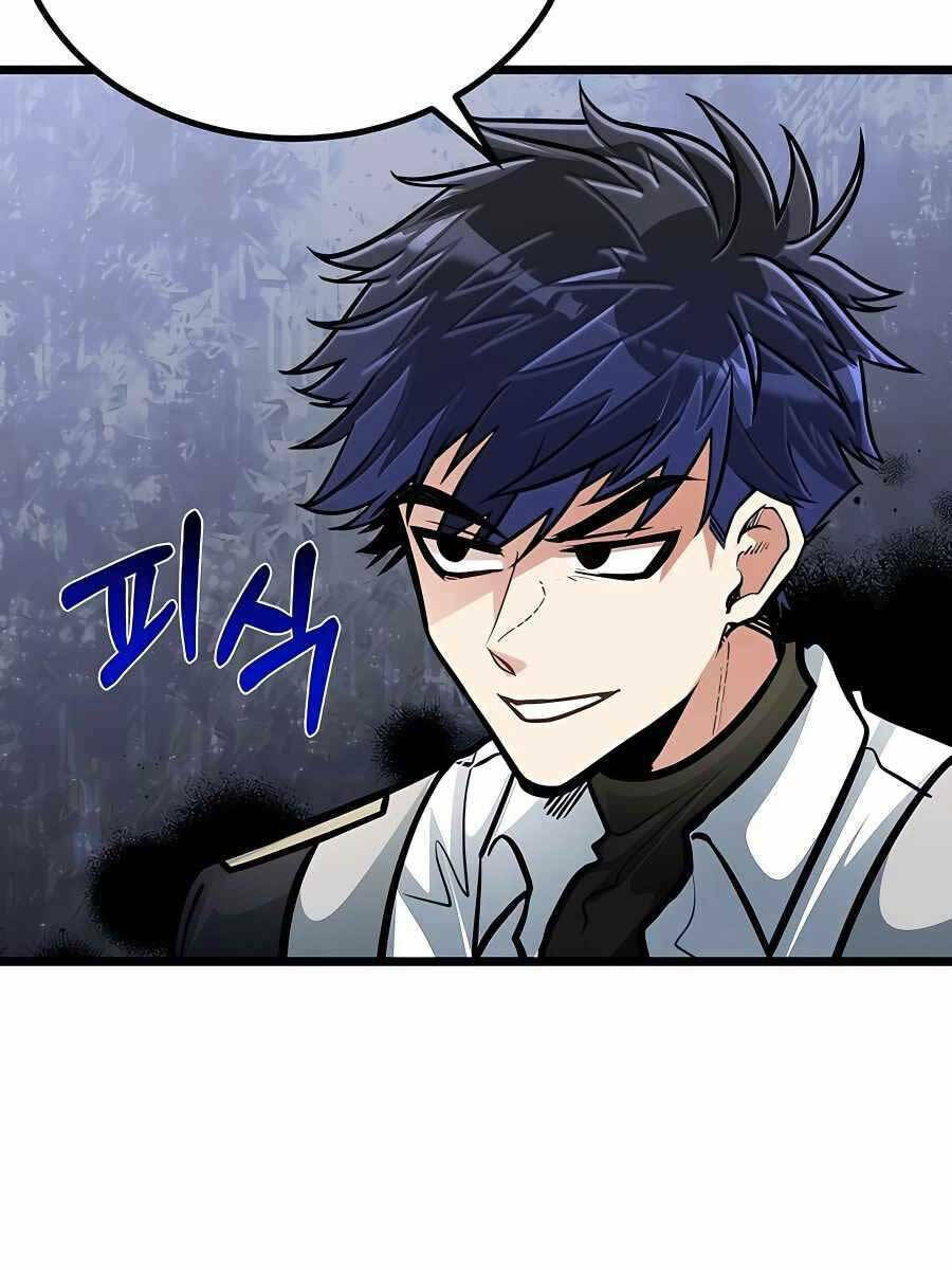 Anh Trai Anh Hùng Là Người Đã Chết Trong Học Viện: Chapter 15