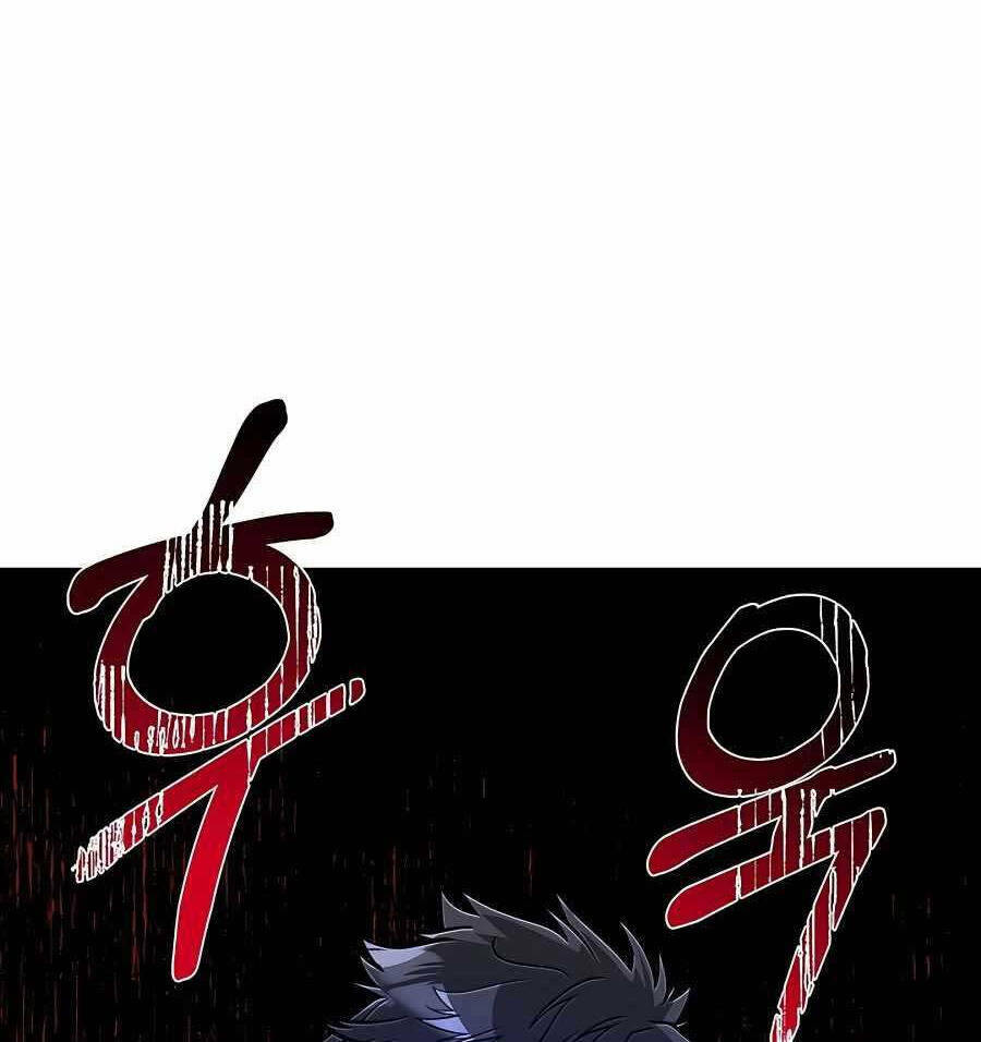 Anh Trai Anh Hùng Là Người Đã Chết Trong Học Viện: Chapter 15
