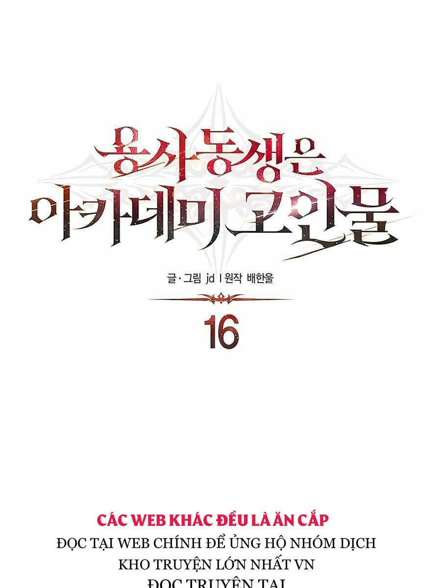 Anh Trai Anh Hùng Là Người Đã Chết Trong Học Viện: Chapter 16