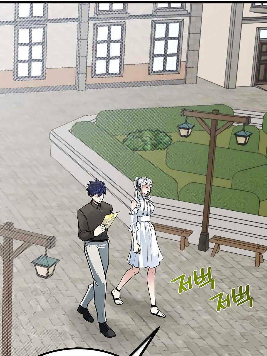 Anh Trai Anh Hùng Là Người Đã Chết Trong Học Viện: Chapter 16