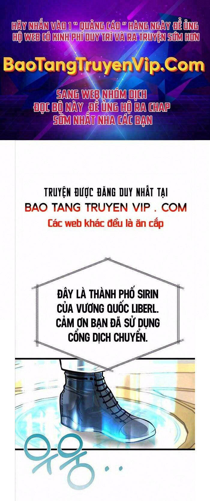 Anh Trai Anh Hùng Là Người Đã Chết Trong Học Viện: Chapter 17