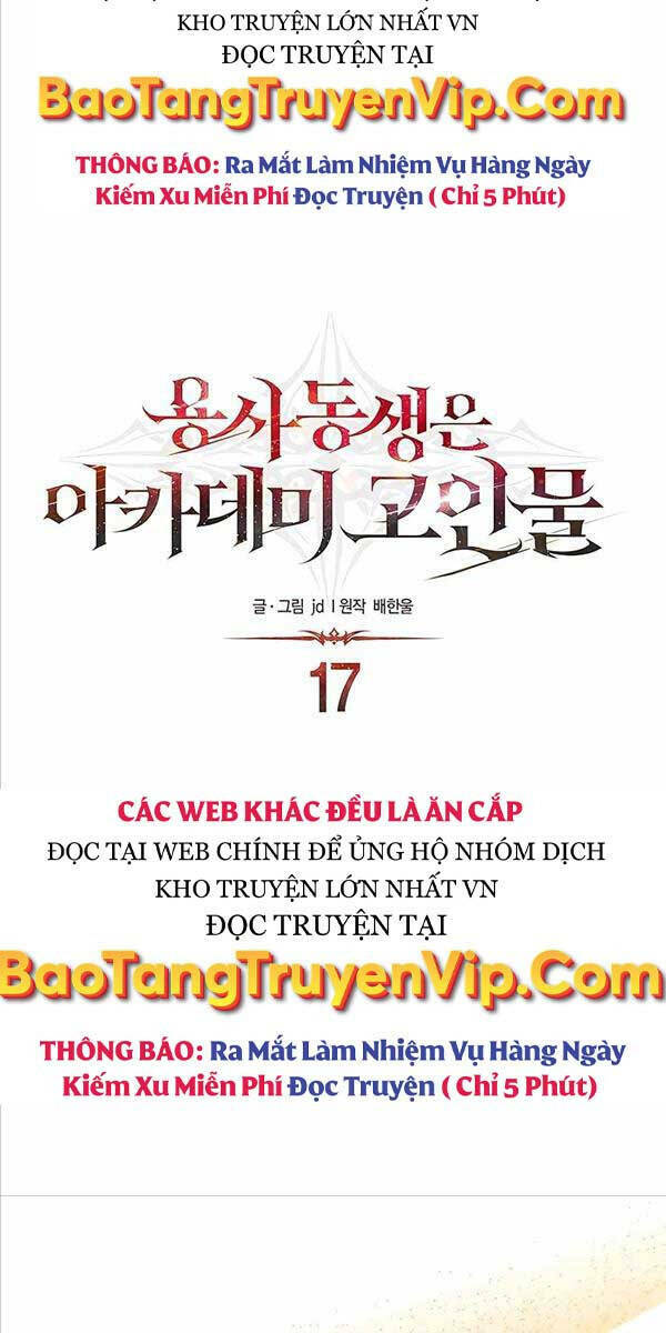 Anh Trai Anh Hùng Là Người Đã Chết Trong Học Viện: Chapter 17