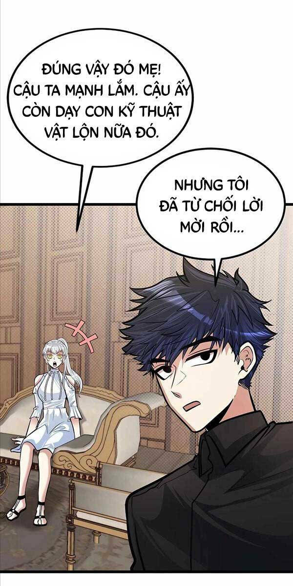 Anh Trai Anh Hùng Là Người Đã Chết Trong Học Viện: Chapter 17
