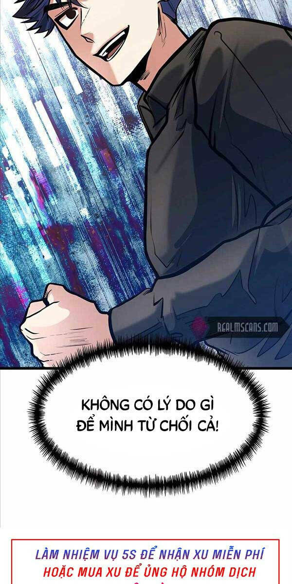 Anh Trai Anh Hùng Là Người Đã Chết Trong Học Viện: Chapter 17