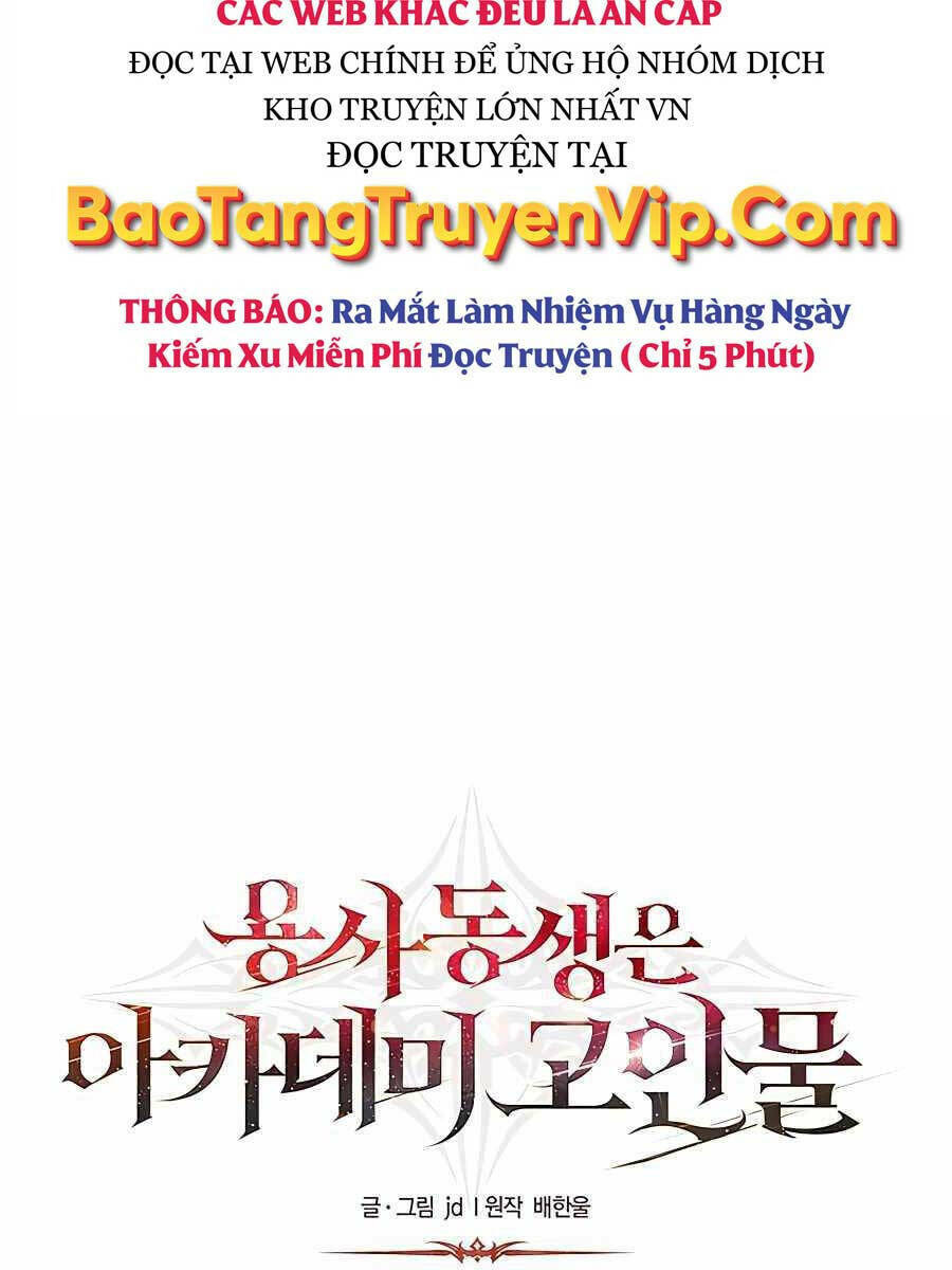 Anh Trai Anh Hùng Là Người Đã Chết Trong Học Viện: Chapter 18