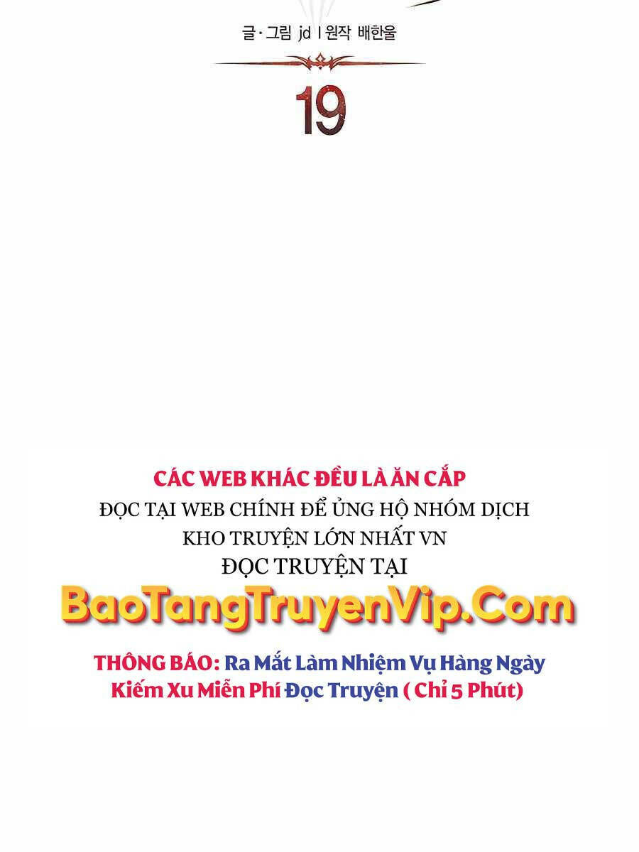 Anh Trai Anh Hùng Là Người Đã Chết Trong Học Viện: Chapter 19