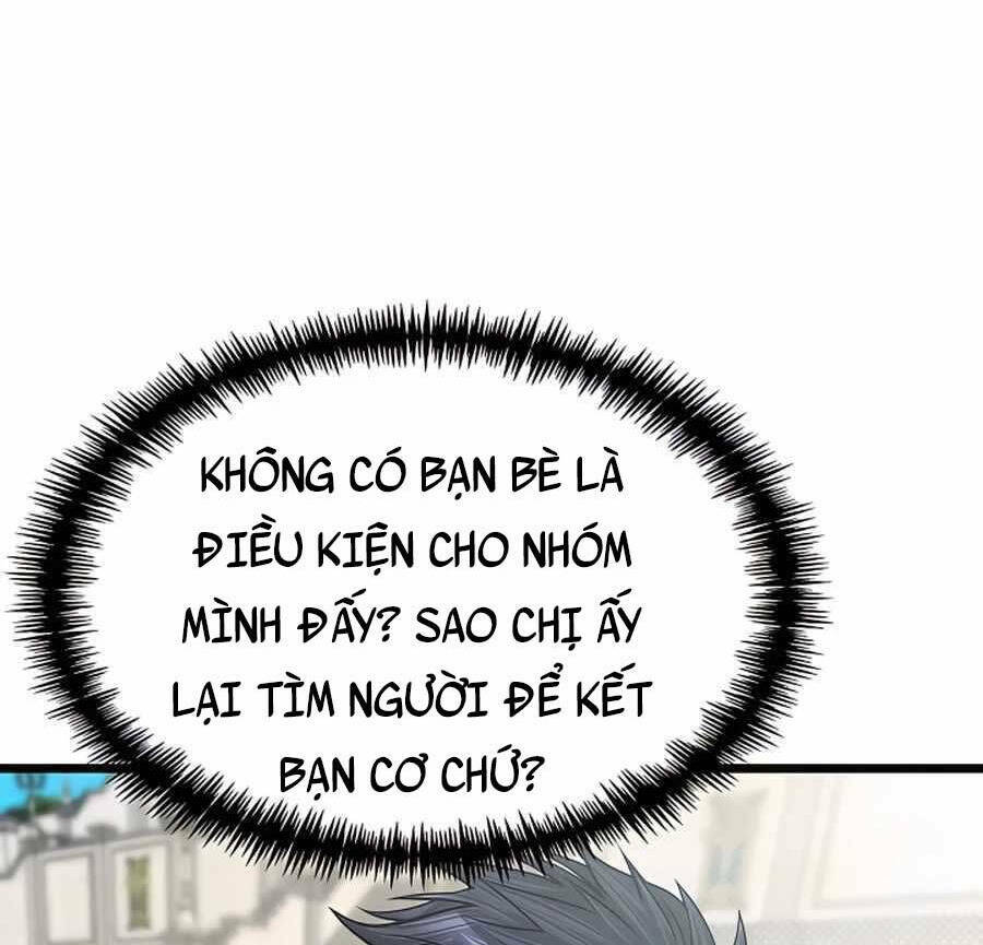 Anh Trai Anh Hùng Là Người Đã Chết Trong Học Viện: Chapter 21