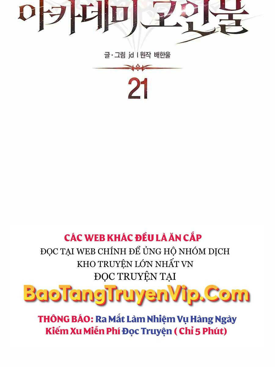 Anh Trai Anh Hùng Là Người Đã Chết Trong Học Viện: Chapter 21