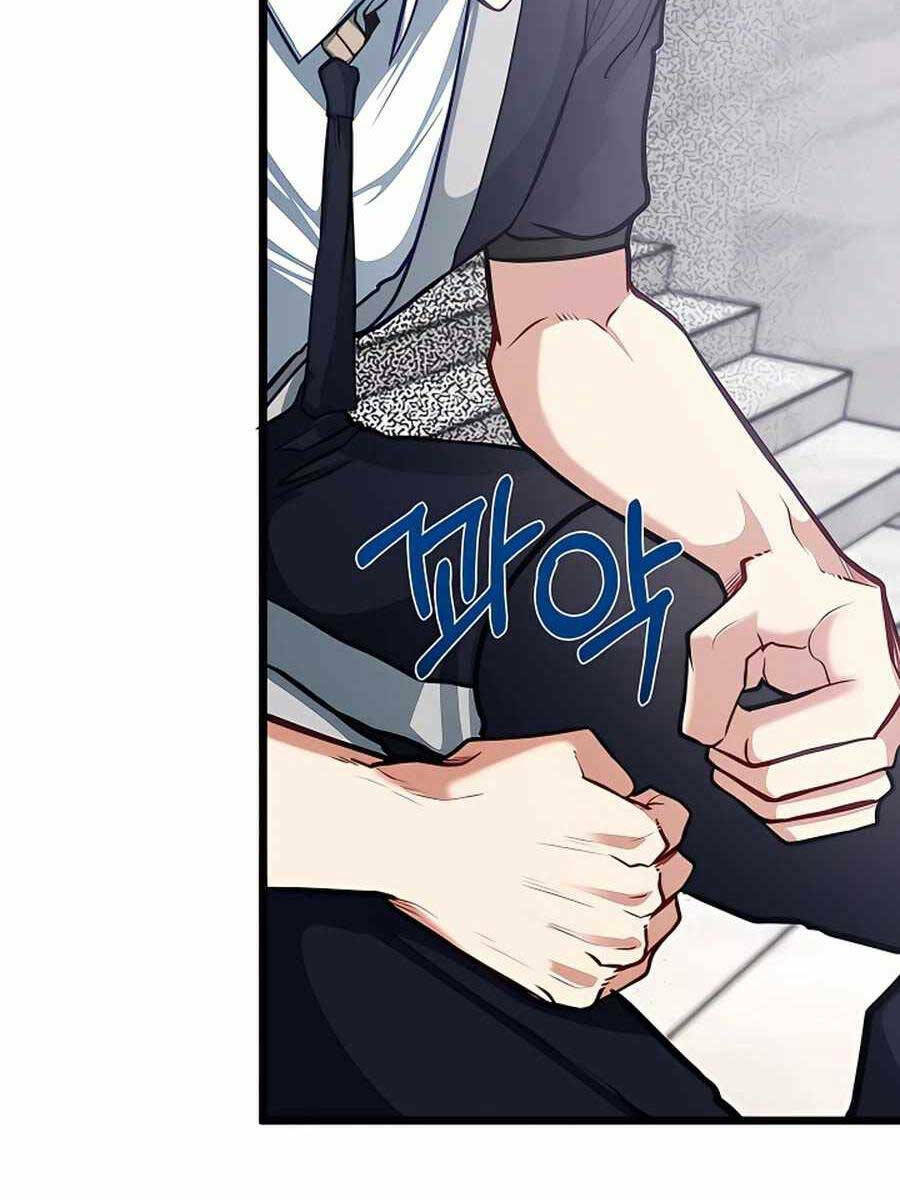 Anh Trai Anh Hùng Là Người Đã Chết Trong Học Viện: Chapter 21