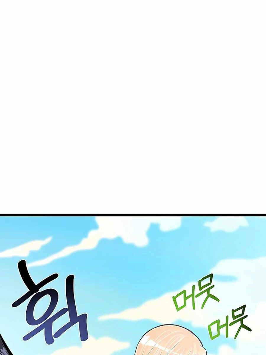 Anh Trai Anh Hùng Là Người Đã Chết Trong Học Viện: Chapter 21
