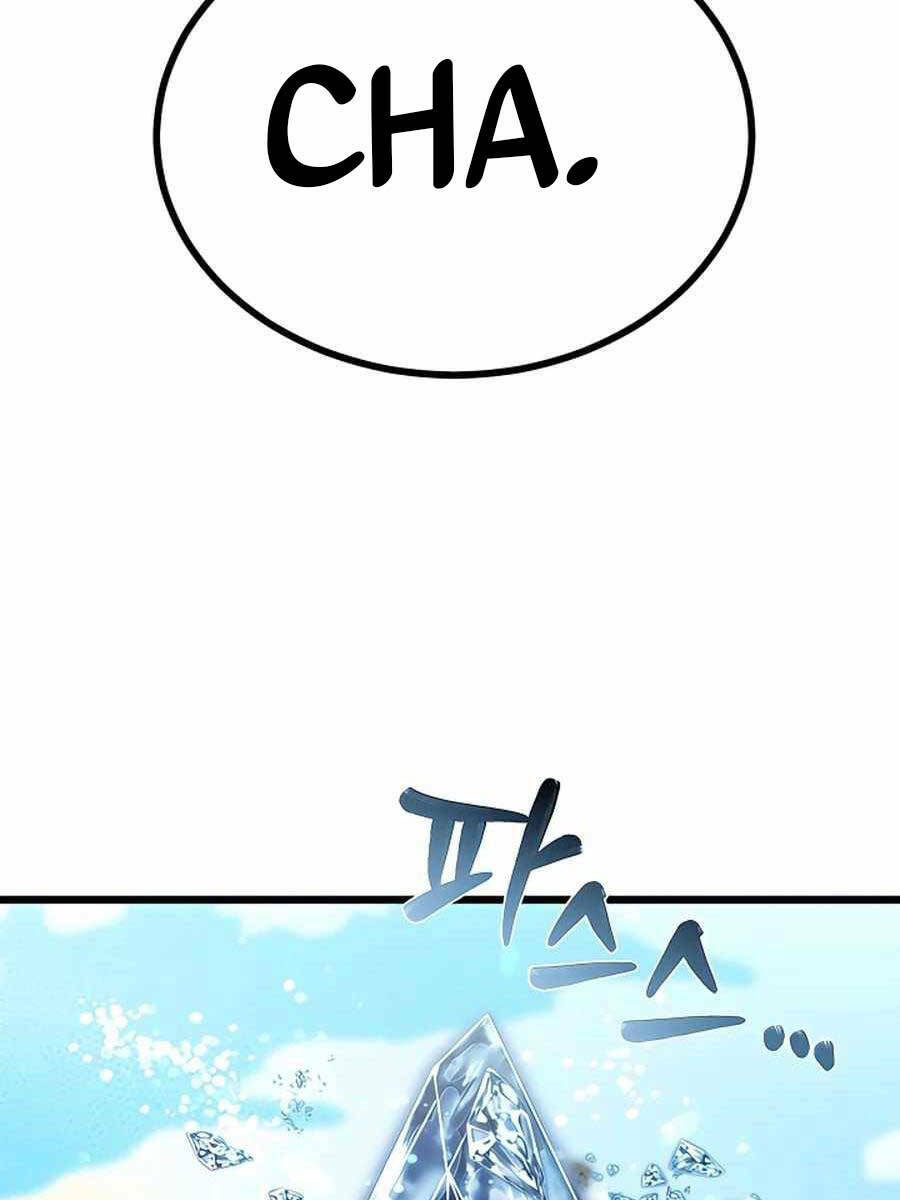 Anh Trai Anh Hùng Là Người Đã Chết Trong Học Viện: Chapter 21