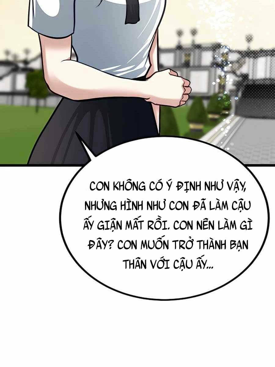 Anh Trai Anh Hùng Là Người Đã Chết Trong Học Viện: Chapter 21