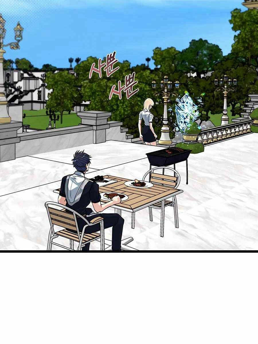 Anh Trai Anh Hùng Là Người Đã Chết Trong Học Viện: Chapter 22