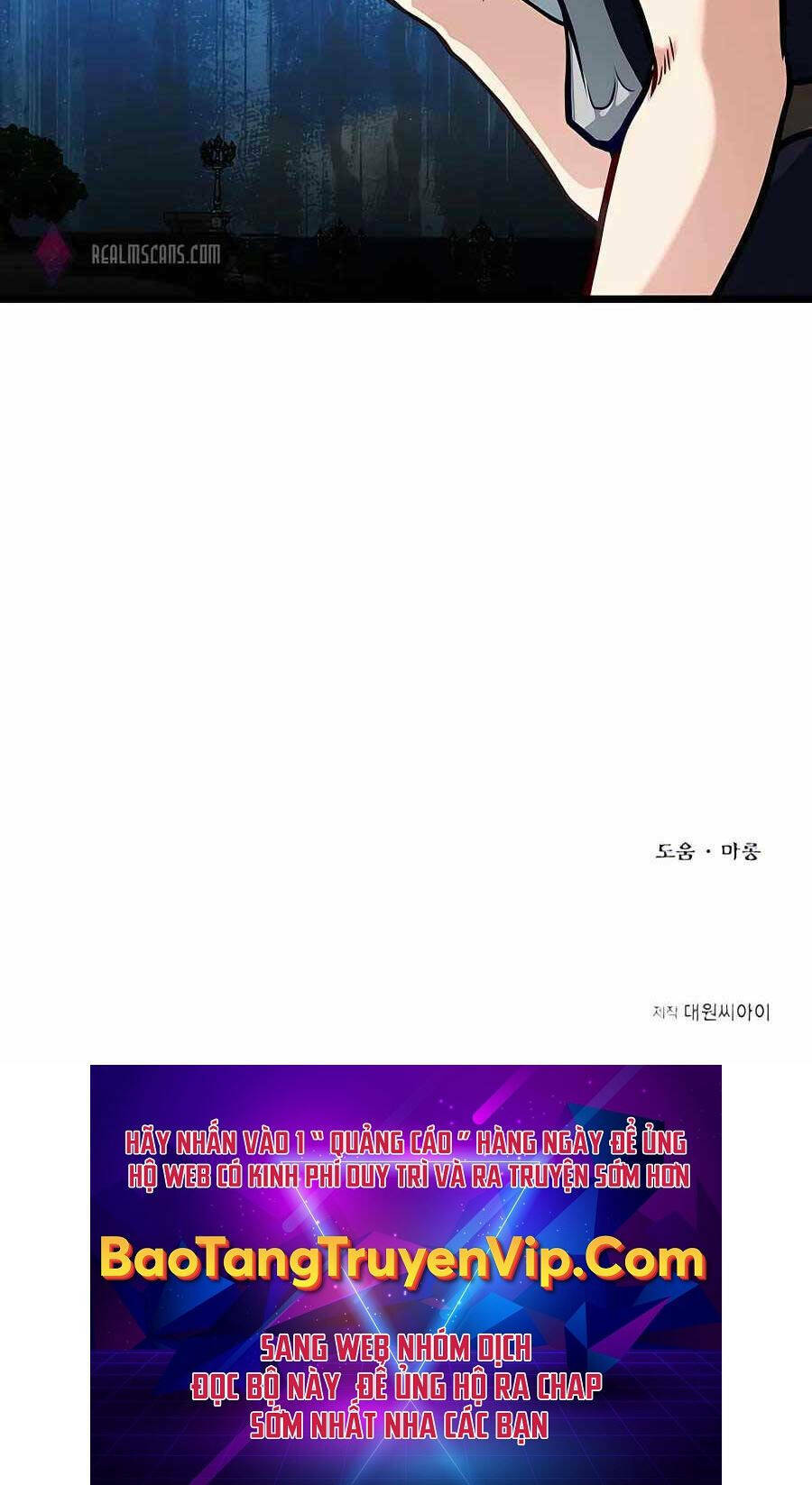 Anh Trai Anh Hùng Là Người Đã Chết Trong Học Viện: Chapter 22