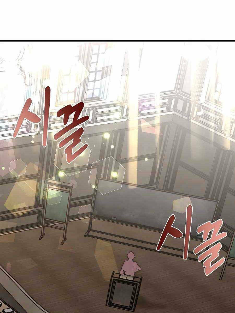 Anh Trai Anh Hùng Là Người Đã Chết Trong Học Viện: Chapter 22