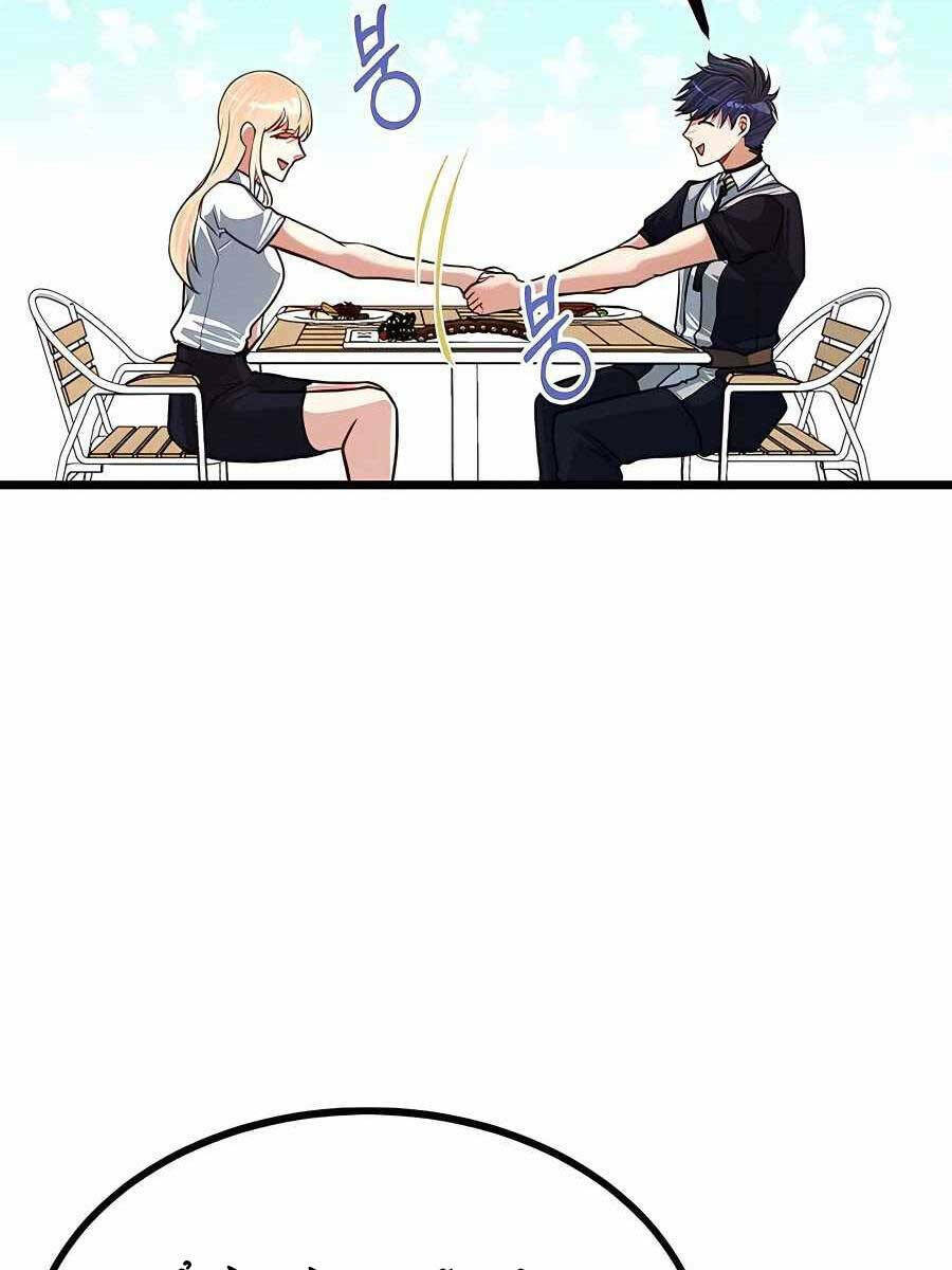 Anh Trai Anh Hùng Là Người Đã Chết Trong Học Viện: Chapter 22