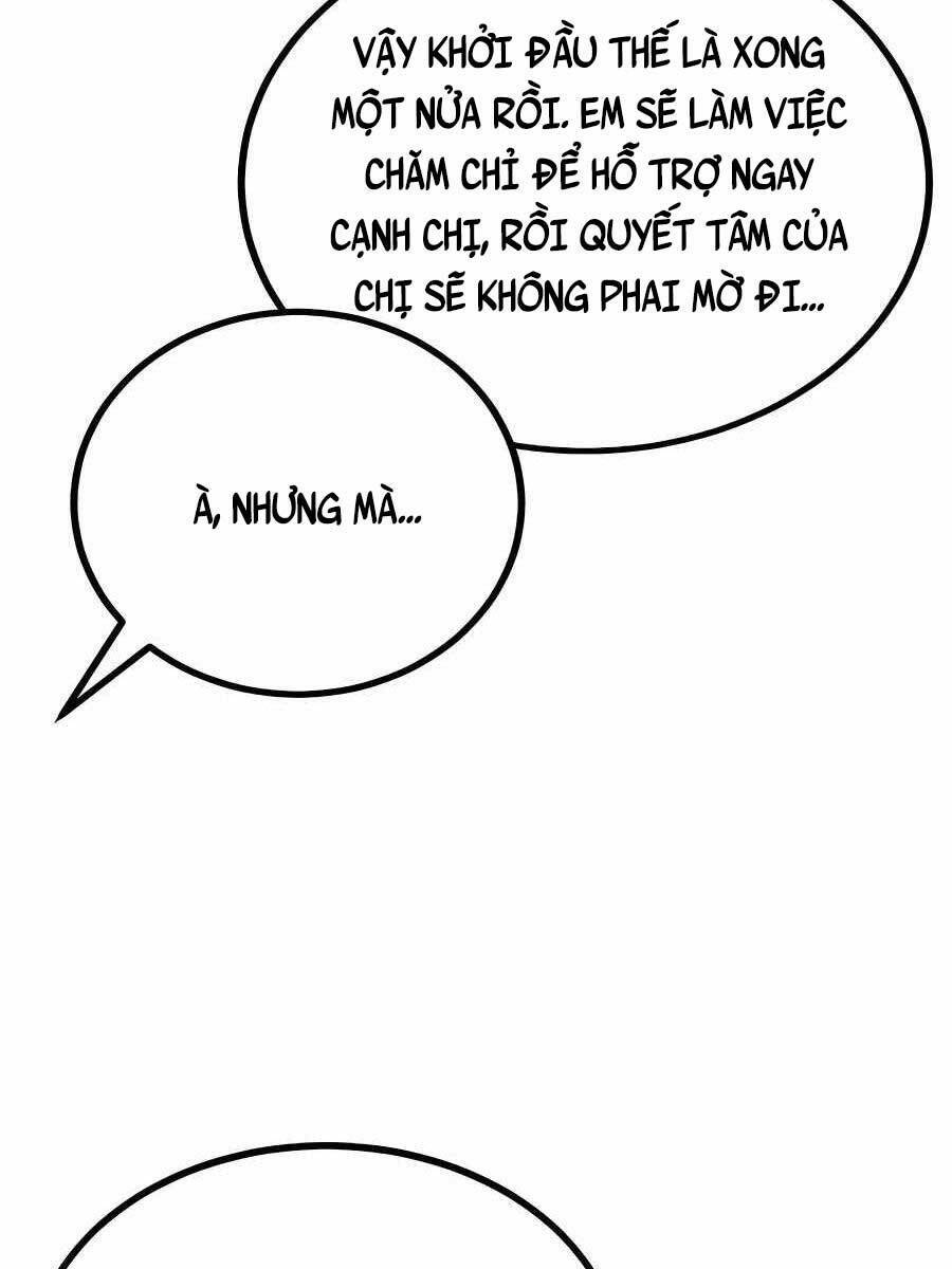 Anh Trai Anh Hùng Là Người Đã Chết Trong Học Viện: Chapter 22