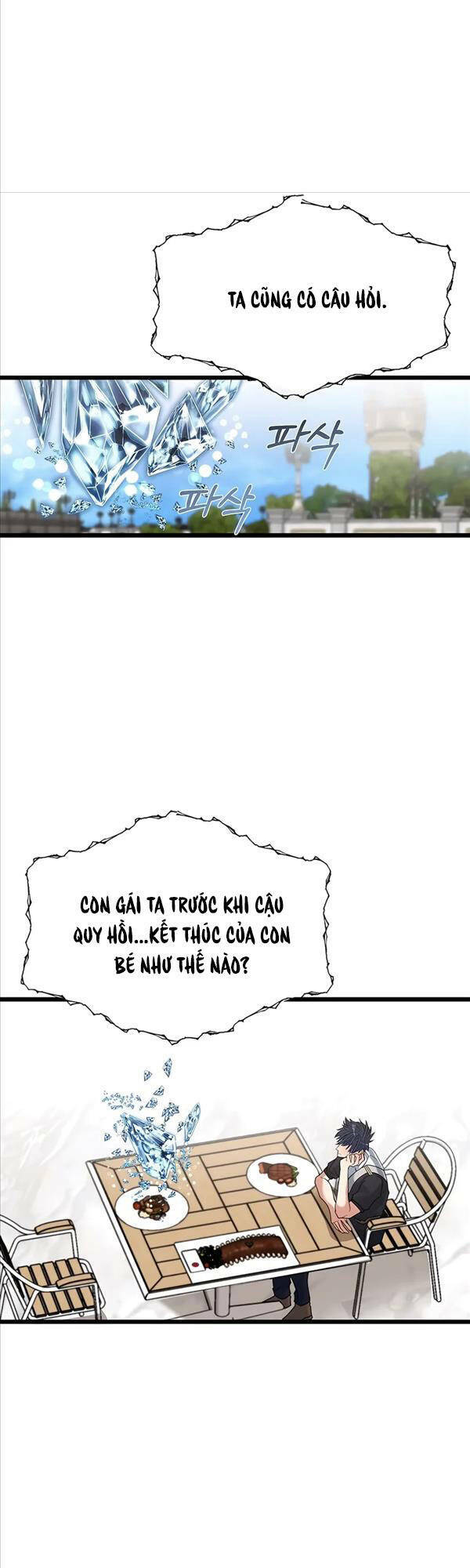 Anh Trai Anh Hùng Là Người Đã Chết Trong Học Viện: Chapter 23