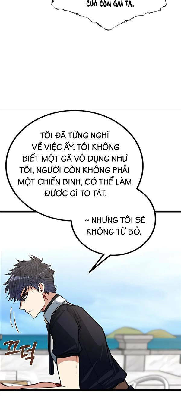Anh Trai Anh Hùng Là Người Đã Chết Trong Học Viện: Chapter 23