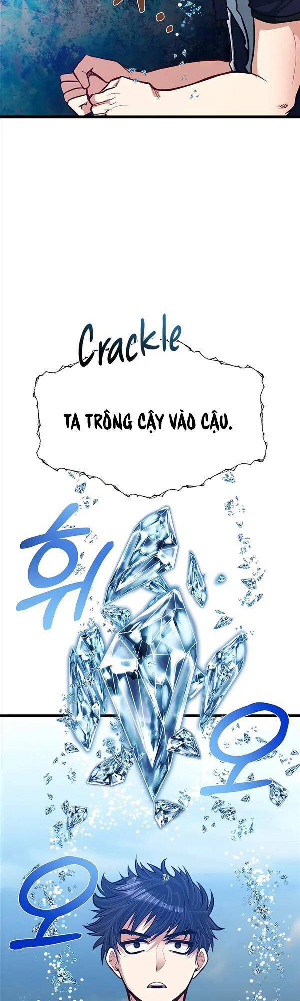 Anh Trai Anh Hùng Là Người Đã Chết Trong Học Viện: Chapter 23