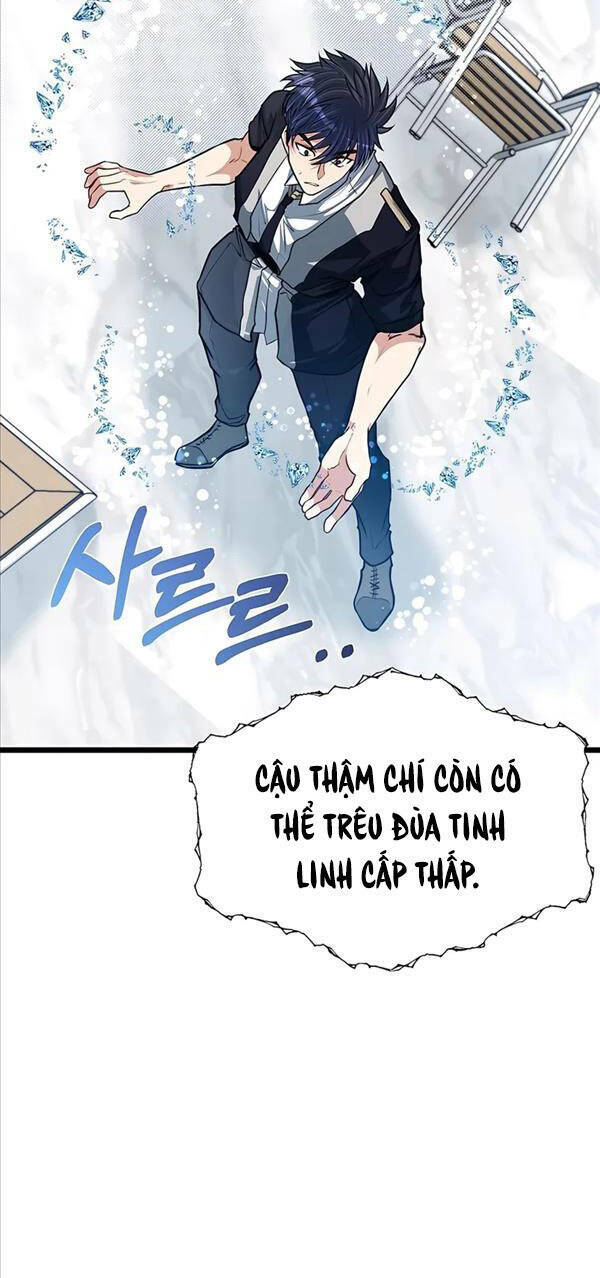 Anh Trai Anh Hùng Là Người Đã Chết Trong Học Viện: Chapter 23