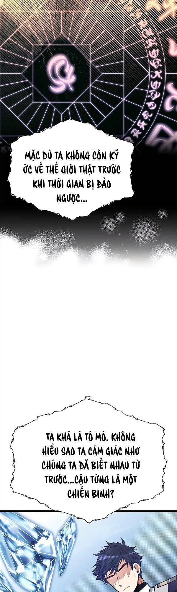Anh Trai Anh Hùng Là Người Đã Chết Trong Học Viện: Chapter 23