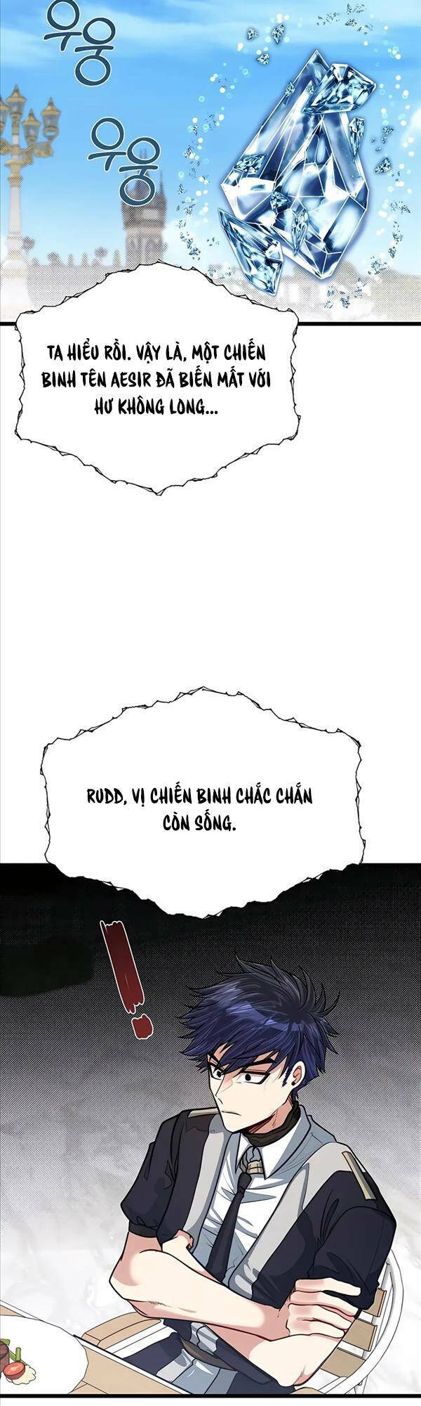 Anh Trai Anh Hùng Là Người Đã Chết Trong Học Viện: Chapter 23