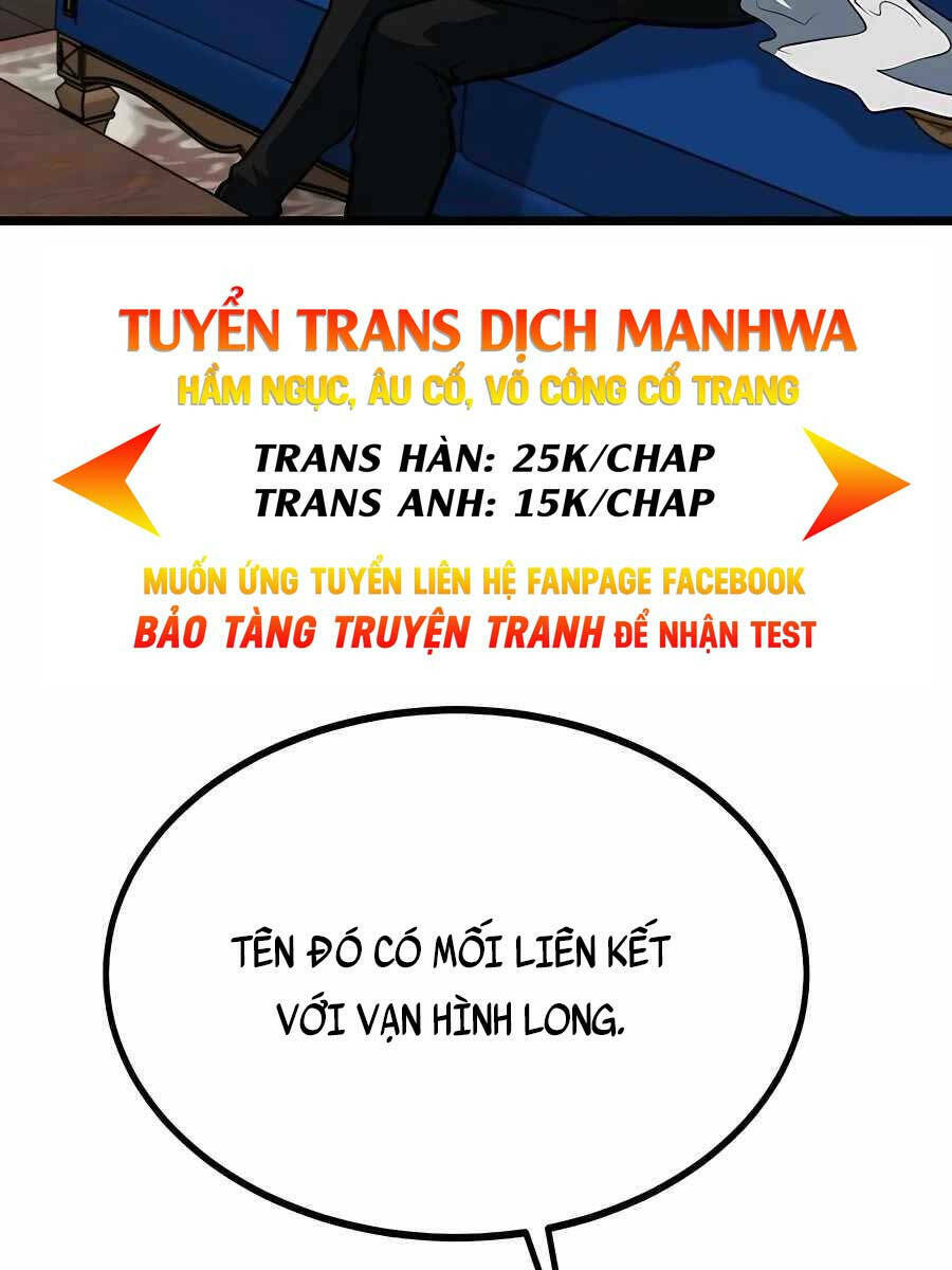 Anh Trai Anh Hùng Là Người Đã Chết Trong Học Viện: Chapter 24