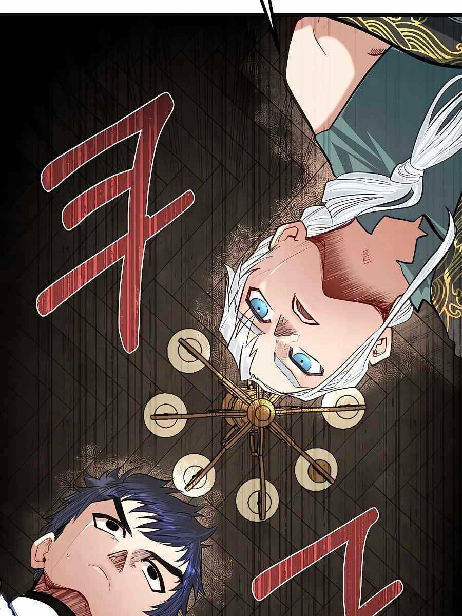 Anh Trai Anh Hùng Là Người Đã Chết Trong Học Viện: Chapter 24