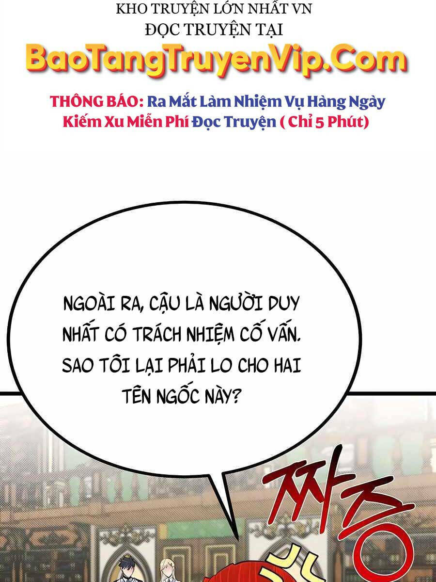 Anh Trai Anh Hùng Là Người Đã Chết Trong Học Viện: Chapter 24